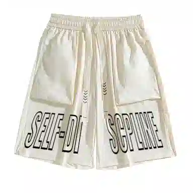 DUNHUANG INSPIRATION