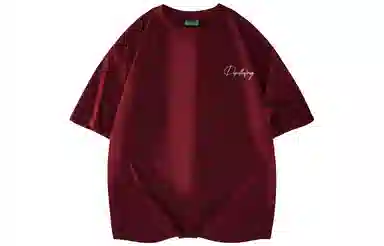 Pepe the Frog T-Shirt