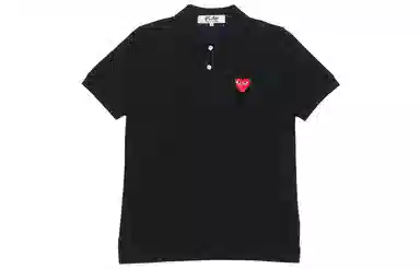 CDG Play Polo