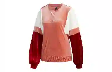 adidas neo W Ut Sweat