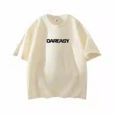 DAREASY T