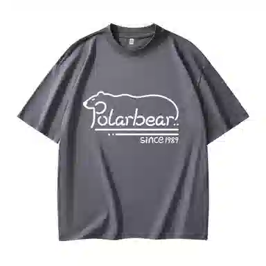 POLAR BEAR T
