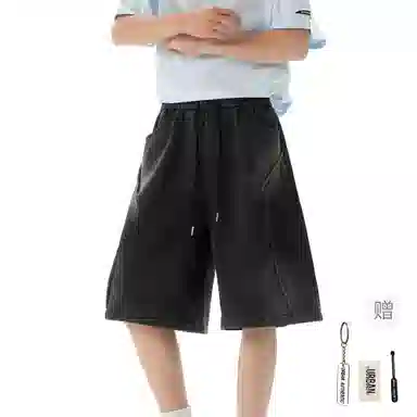 URBAN AUTHENTIC