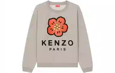 KENZO x Nigo FW22 FW22 Boke Logo