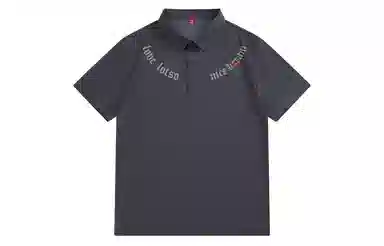 Disney logoPolo