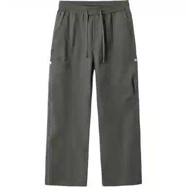 Dilong Straight-Leg Pants