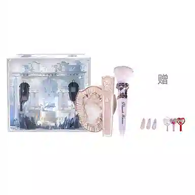 花知晓 独角兽系列礼盒 易上妆不脱色