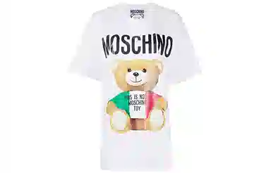 MOSCHINO SS23 LogoT