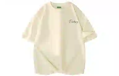 Pepe the Frog T-Shirt