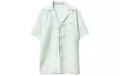 Alexander Wang Jacquard Collar Short Sleeve Shirt