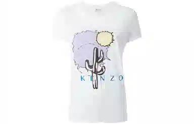 KENZO SS23 T