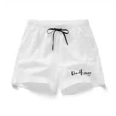 DUNHUANG INSPIRATION