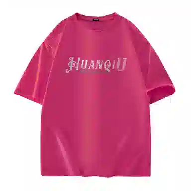 HUANQIU logoT