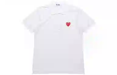 CDG Play polo
