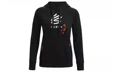 Under Armour Curry Elmo Got Game Hoodie