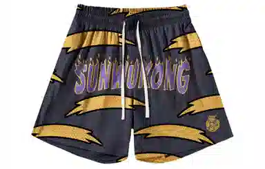 王者荣耀 孙悟空全息碎影款 趣味卡通创意印花拼接撞色运动篮球家居服系带宽松直筒松弛感慵懒风五分休闲短裤 男女同款