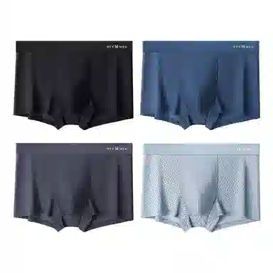 恒源祥 网眼冰丝凉感轻盈透气抗菌舒适柔软中腰平角内裤 男款 组合装