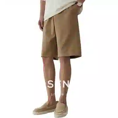 osens