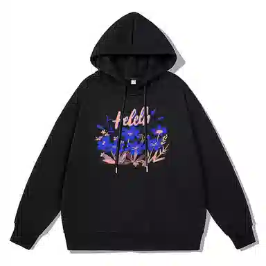 HELEH LOGO