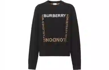 Burberry SS22 Horseferry