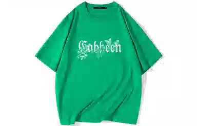 Cabbeen T