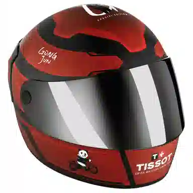 Tissot Special Edition 41mm Black