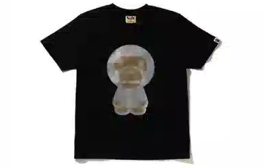 BAPE Logo T-Shirt