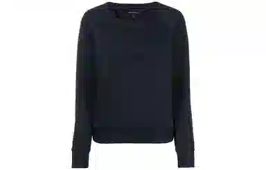 ARMANI EXCHANGE Logo