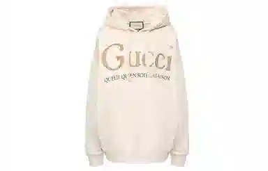 GUCCI Logo