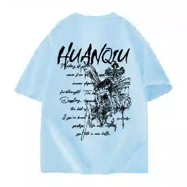 HUANQIU T-Shirt