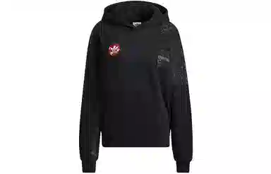 adidas originals CNY