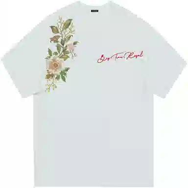 BIG TIME REGAL LogoT