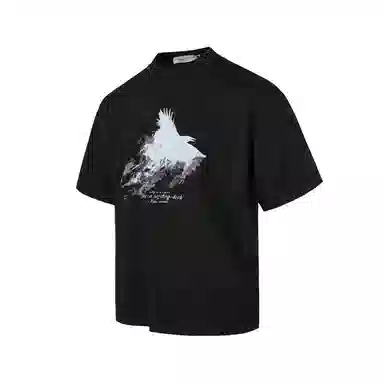 MADE EXTREME T