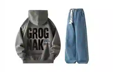 GROGNAK