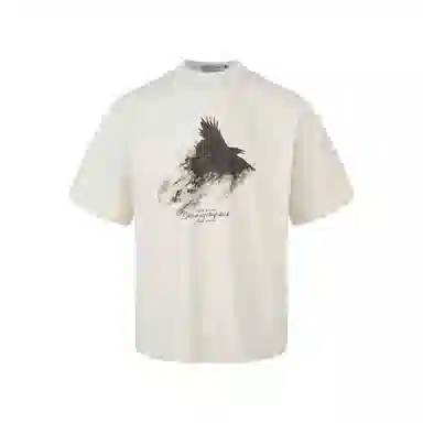 MADE EXTREME T