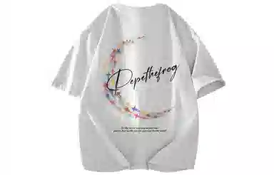 Pepe the Frog T-Shirt