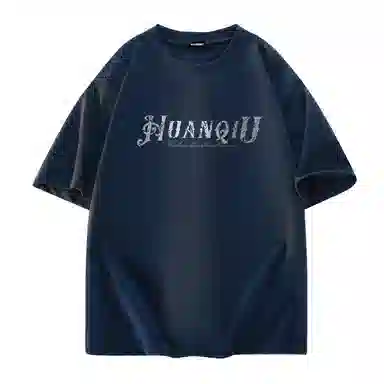 HUANQIU logoT