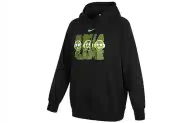 Nike Nsw Gc Po Hoodie
