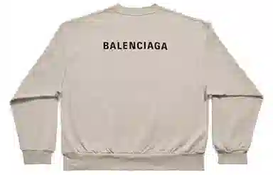 Balenciaga SS23 LogoT