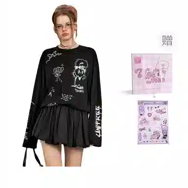 UNIFREE x UNIFREE X T