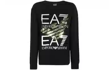 EMPORIO ARMANI SS23 LogpT