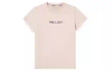 PELLIOT T