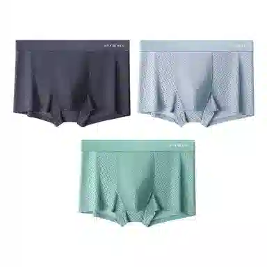 恒源祥 网眼冰丝凉感轻盈透气抗菌舒适柔软中腰平角内裤 男款 组合装