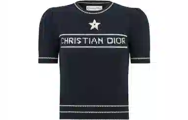 DIOR SS22 Logo