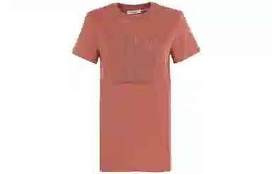 MaxMara T