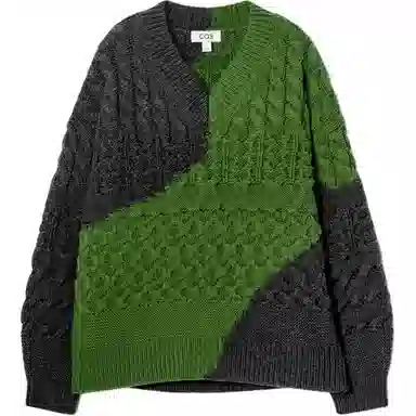 COS Pullover Sweater Charcoal/Green