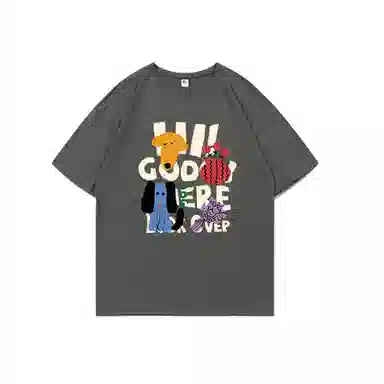 UYH T