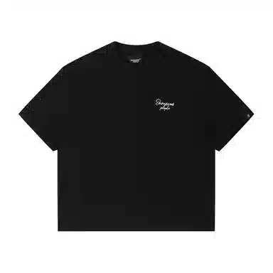 DANGEROUSPEOPLE T