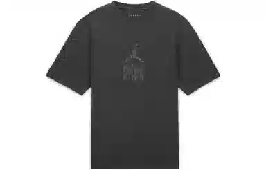 Jordan Billie Eilish SS23