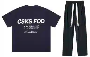 CSKS T